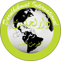 Dar Ul Hikmat International